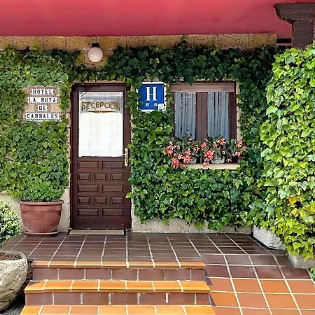 Hotel Rural 